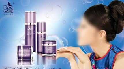 橡塑制品，为化妆品包装注入科技与美学