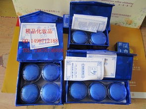 美之韵祛斑霜 科技与娇颜的完美结合